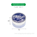 Transparent Cosmetic Loose Powder Jar